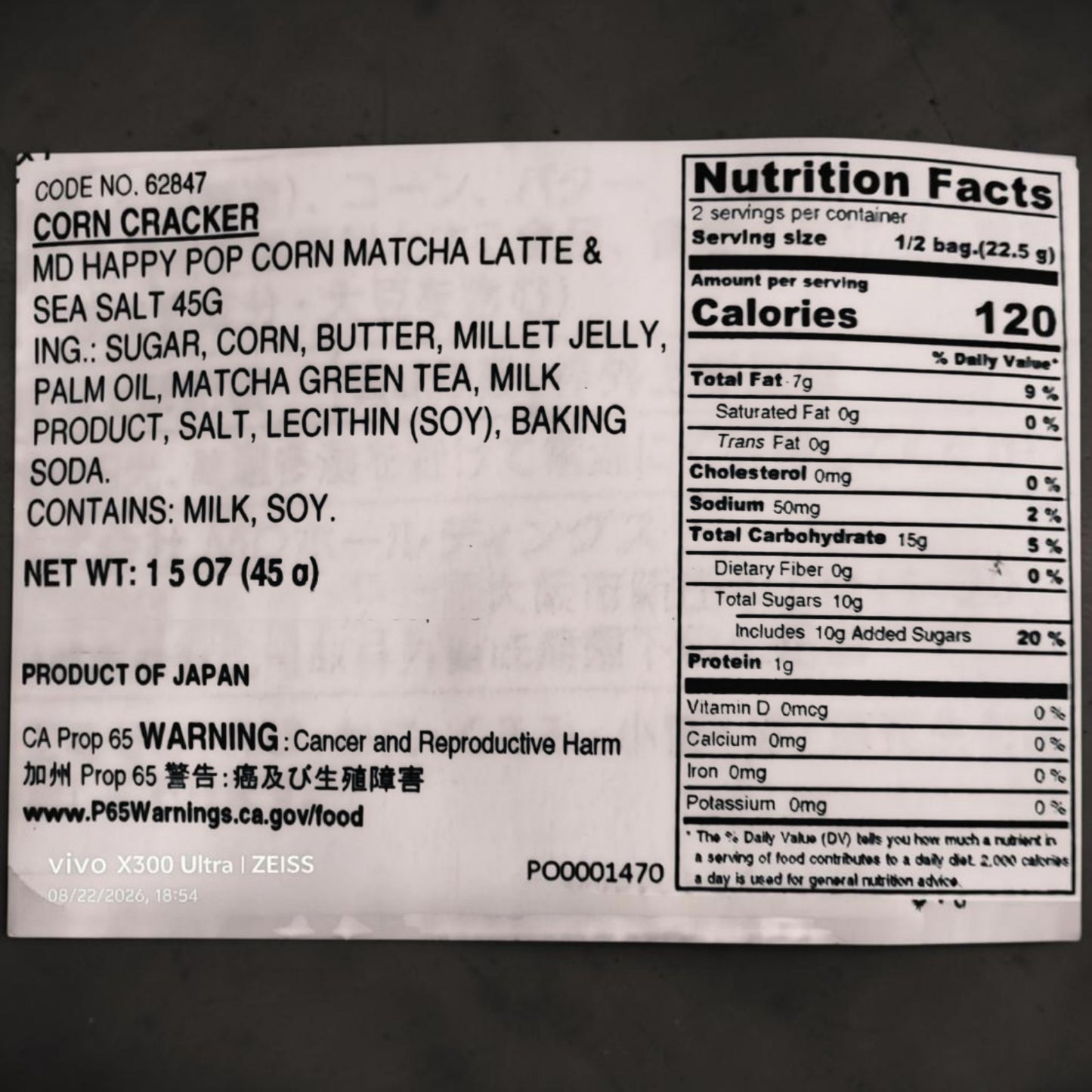 HAPPY POP CORN MATCHA LATTE & SEA SALT 45g - Japan