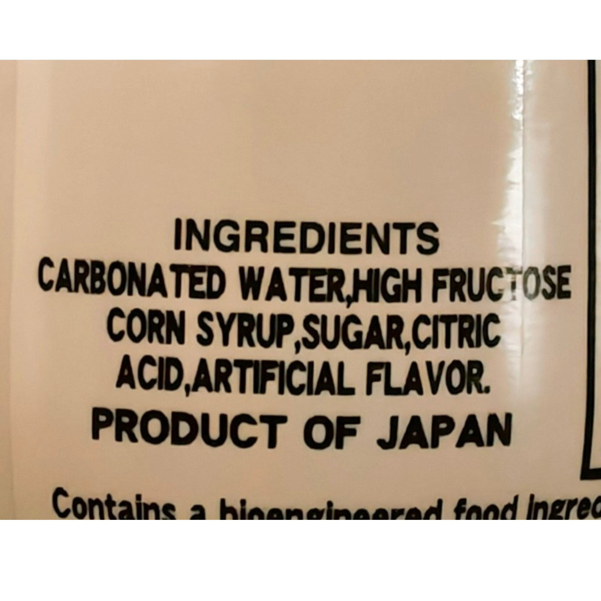 Bin Iri Lychee Flavor Ramune Japanese Marble Soda 200ml