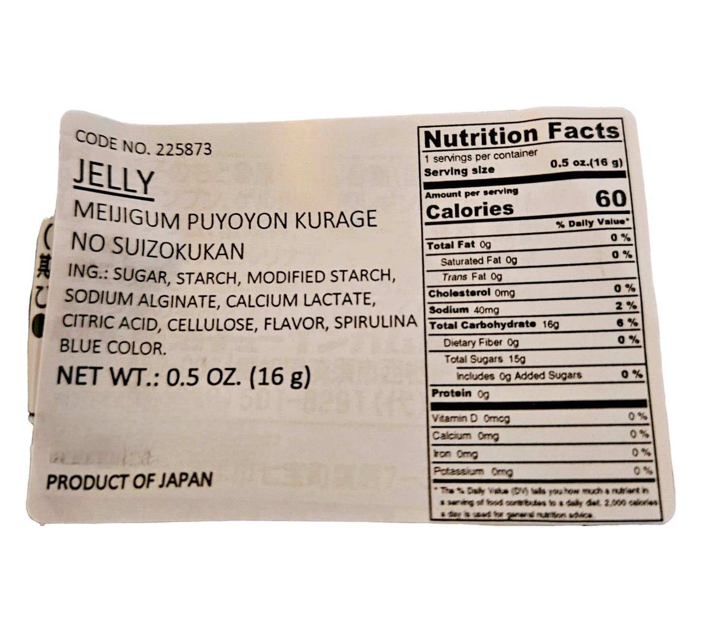 Meigum Japanese Experimental Slime Candy DIY Kit-Puyoyon Jellyfish Aquarium DIY