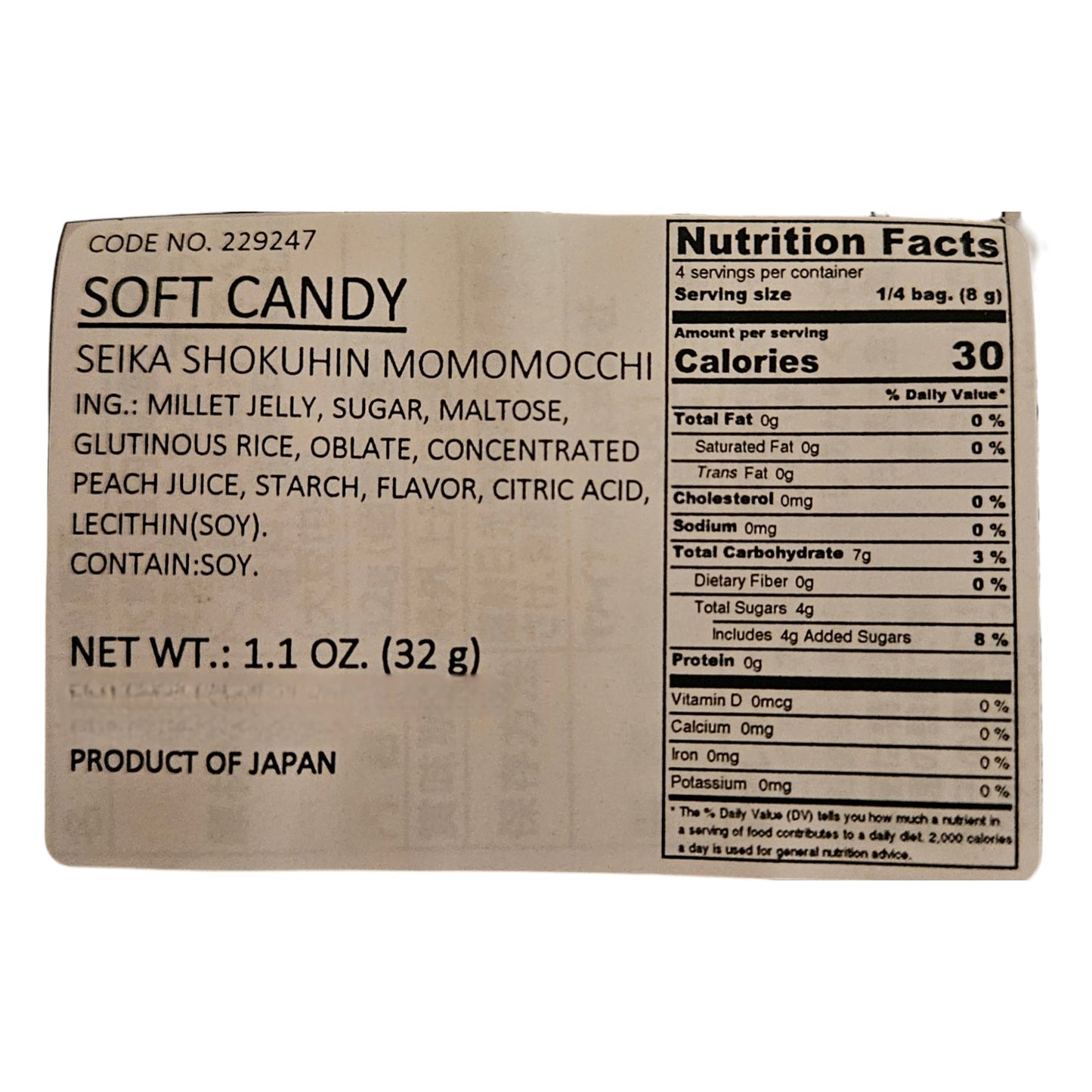Seika Japanese Peach Peach Soft Candy - Momo Mocchi ( 1.1 oz, Pack of 3)