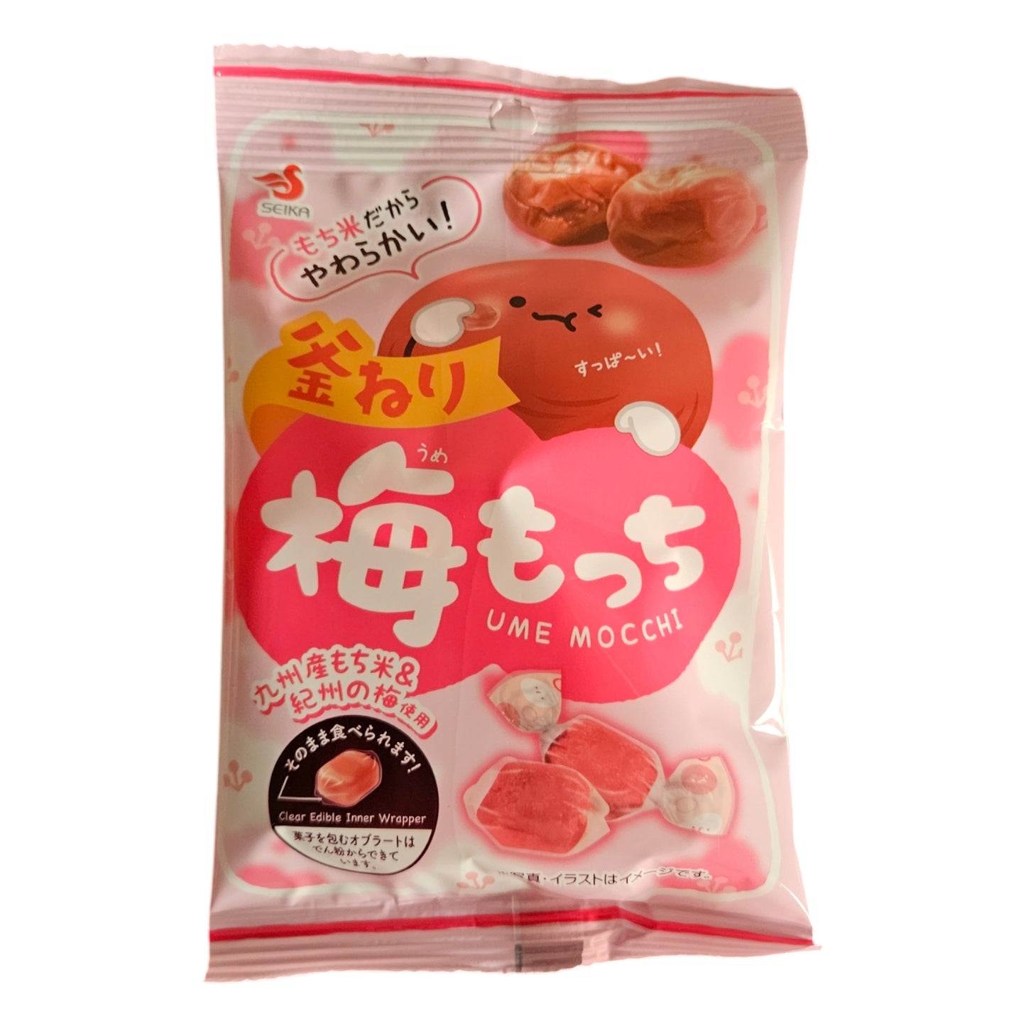 Seika Japanese Plum Soft Mochi Candy - Ume Mocchi ( 1.1 oz, Pack of 3)