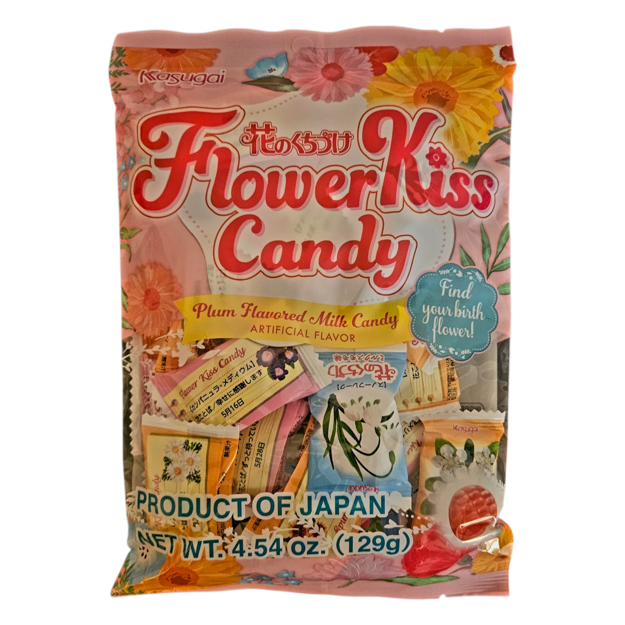 Japanese Kasugai Flower Kiss Candy - Plum Flavored Milk Candy 4.54
