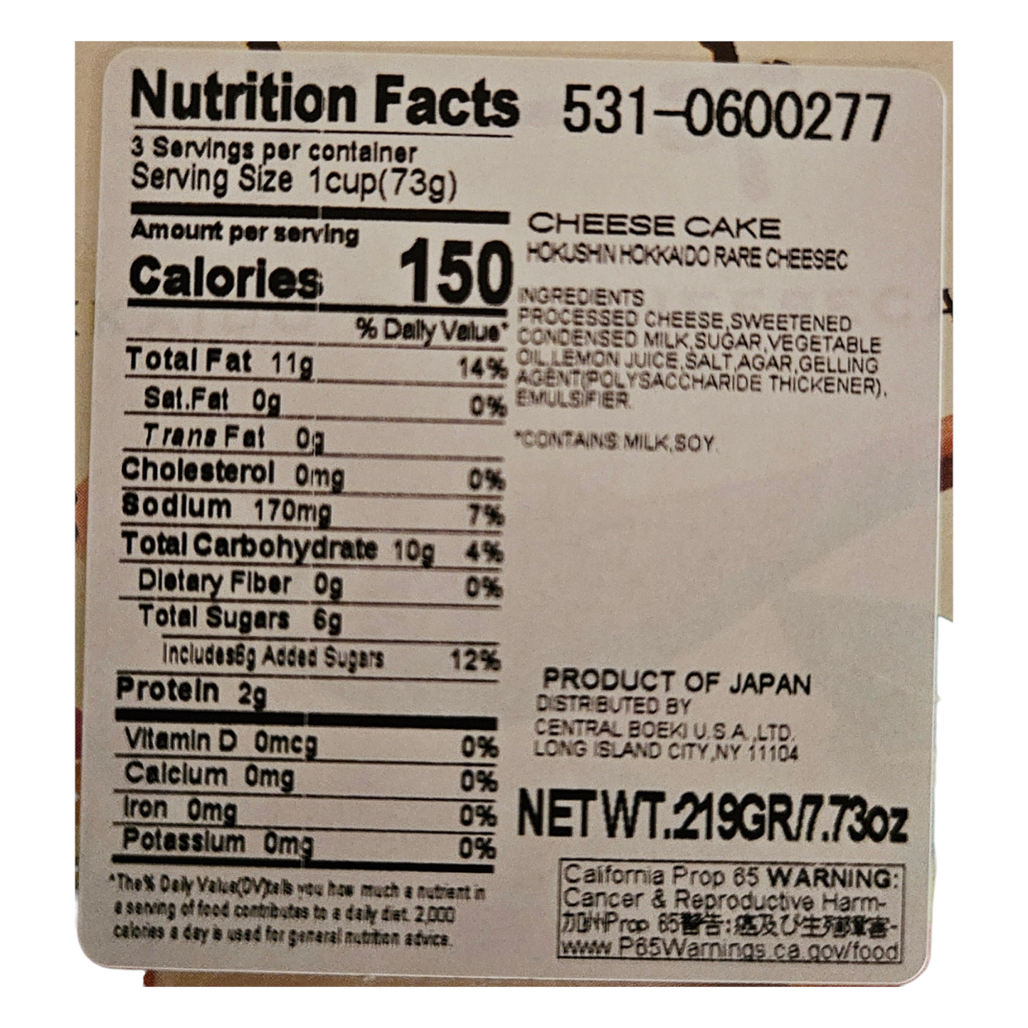 Hokushin Hokkaido Japanese Pudding Style Rare Cheesecake (3 pieces) 7.73oz