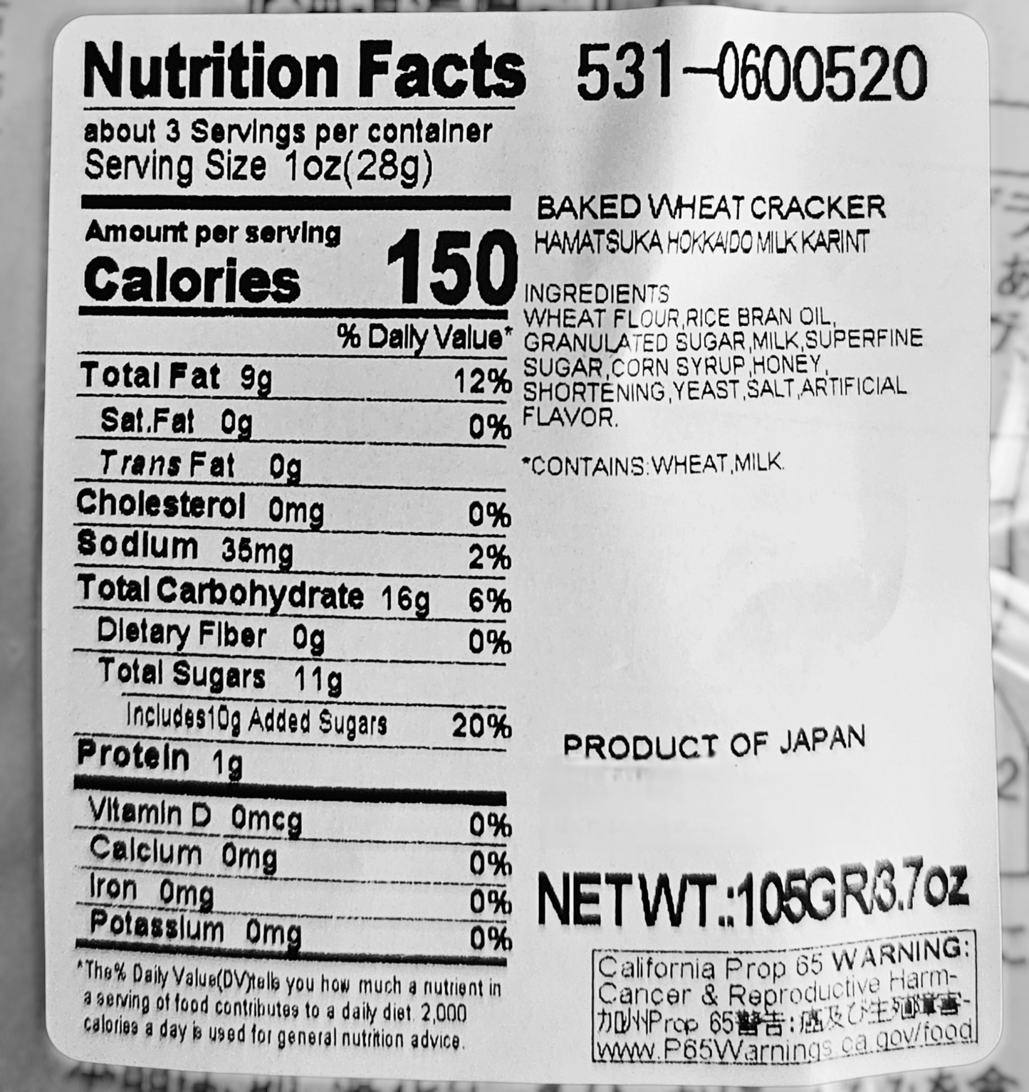 Hamatsuka Hokkaido Milk & Honey Karinto-Japanese Sweet Snack -3.7oz