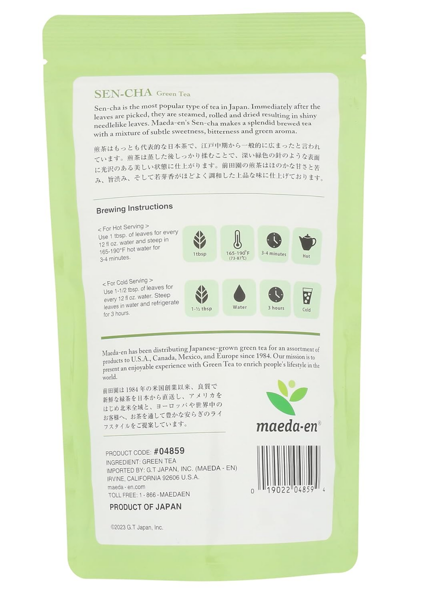 Japanese Maeda-En Sencha Loose Green Tea 5.3 oz (150g)