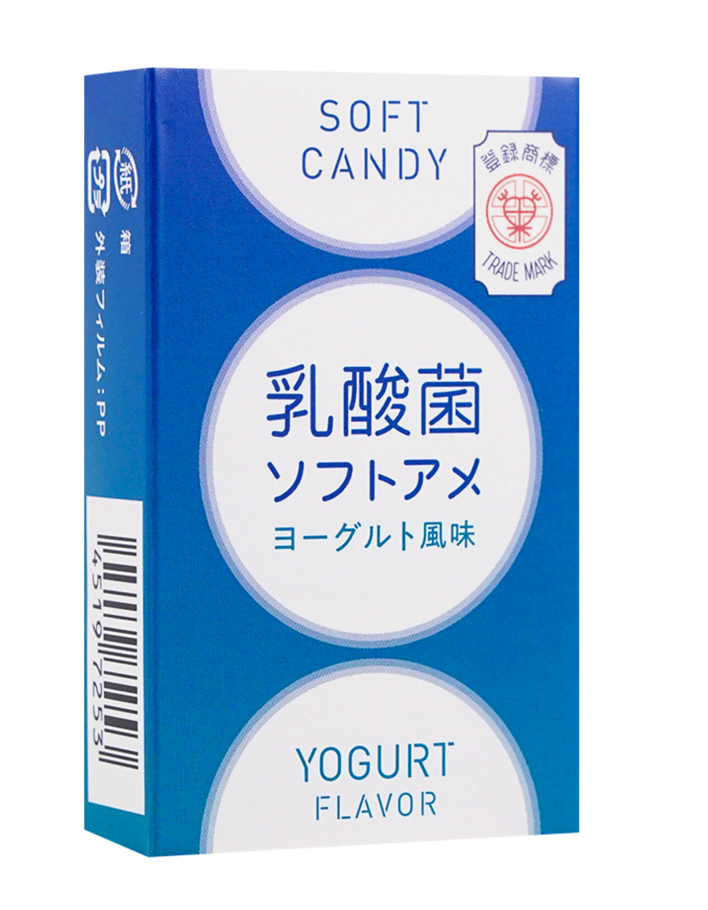 Seika Japanese Probiotics Soft Mochi Candy - Yogurt Mocchi ( 1.5 oz, Pack of 1)