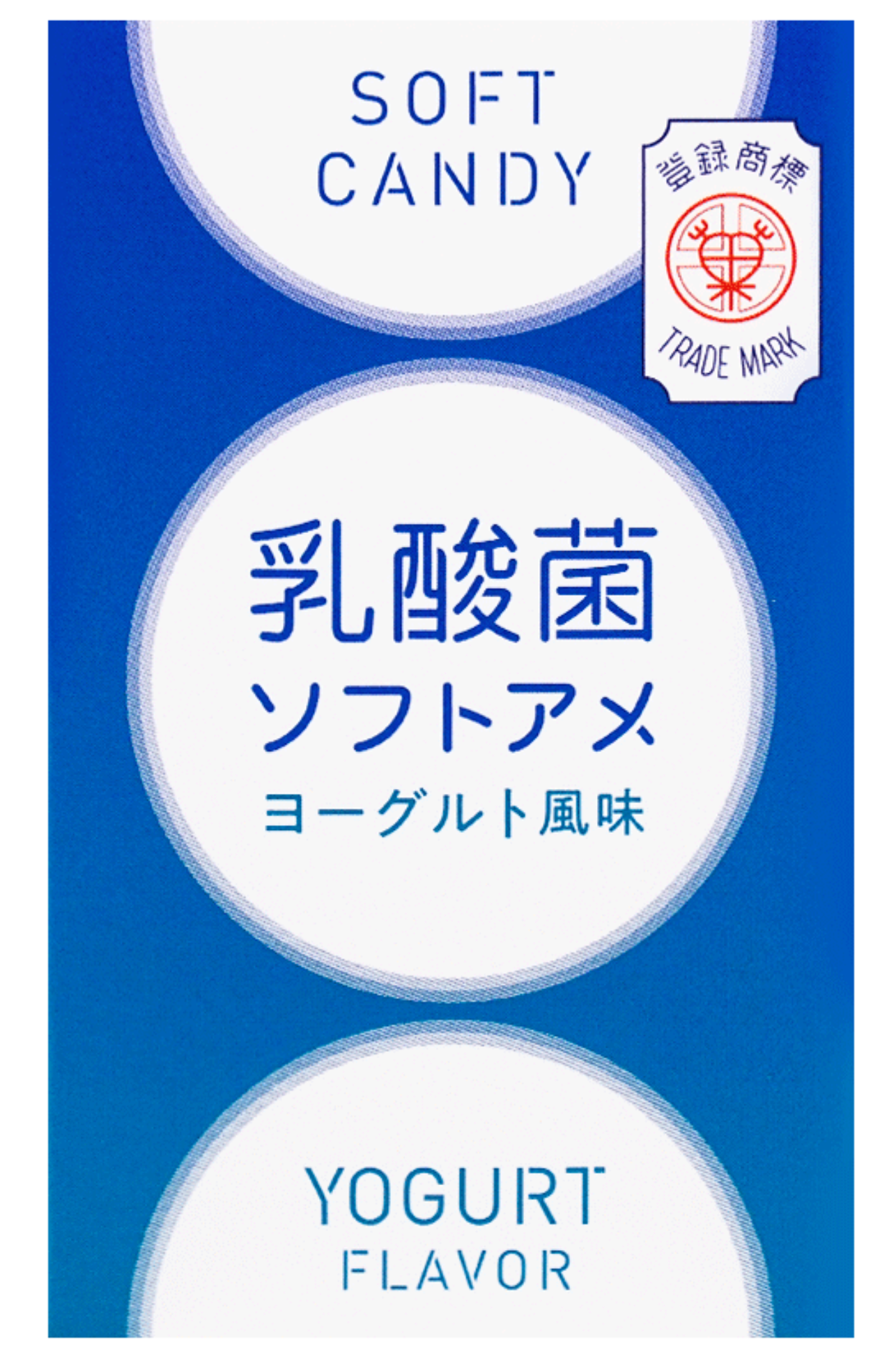 Seika Japanese Probiotics Soft Mochi Candy - Yogurt Mocchi ( 1.5 oz, Pack of 1)