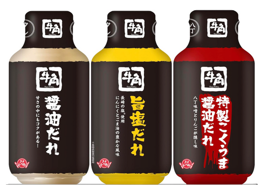 牛角日式燒肉醬 Gyu-Kaku Authentic Japanese Yakiniku BBQ Sauce (3 Variety Packs) 7.41 oz each