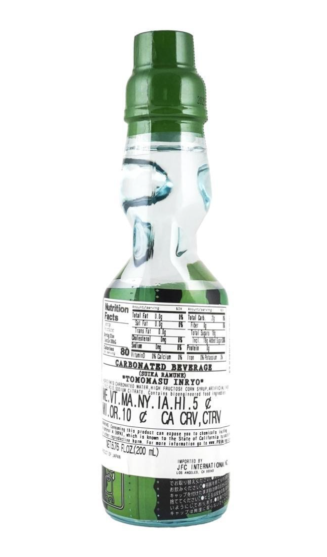 Tomomasu Watermelon Marble Ramune Soda 6.76 fl oz
