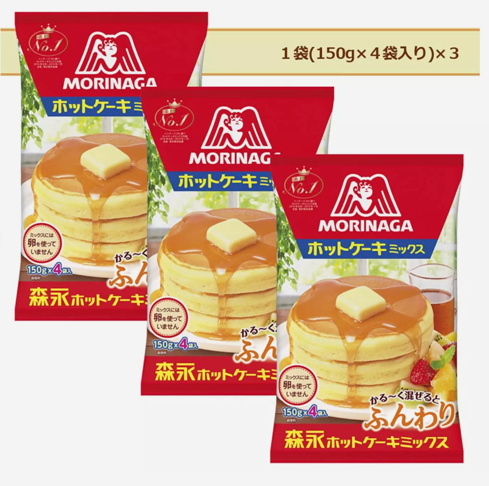 Morinaga Japanese Fluffy Hot Cake Pancake Mix | 21 .6 oz(600g)