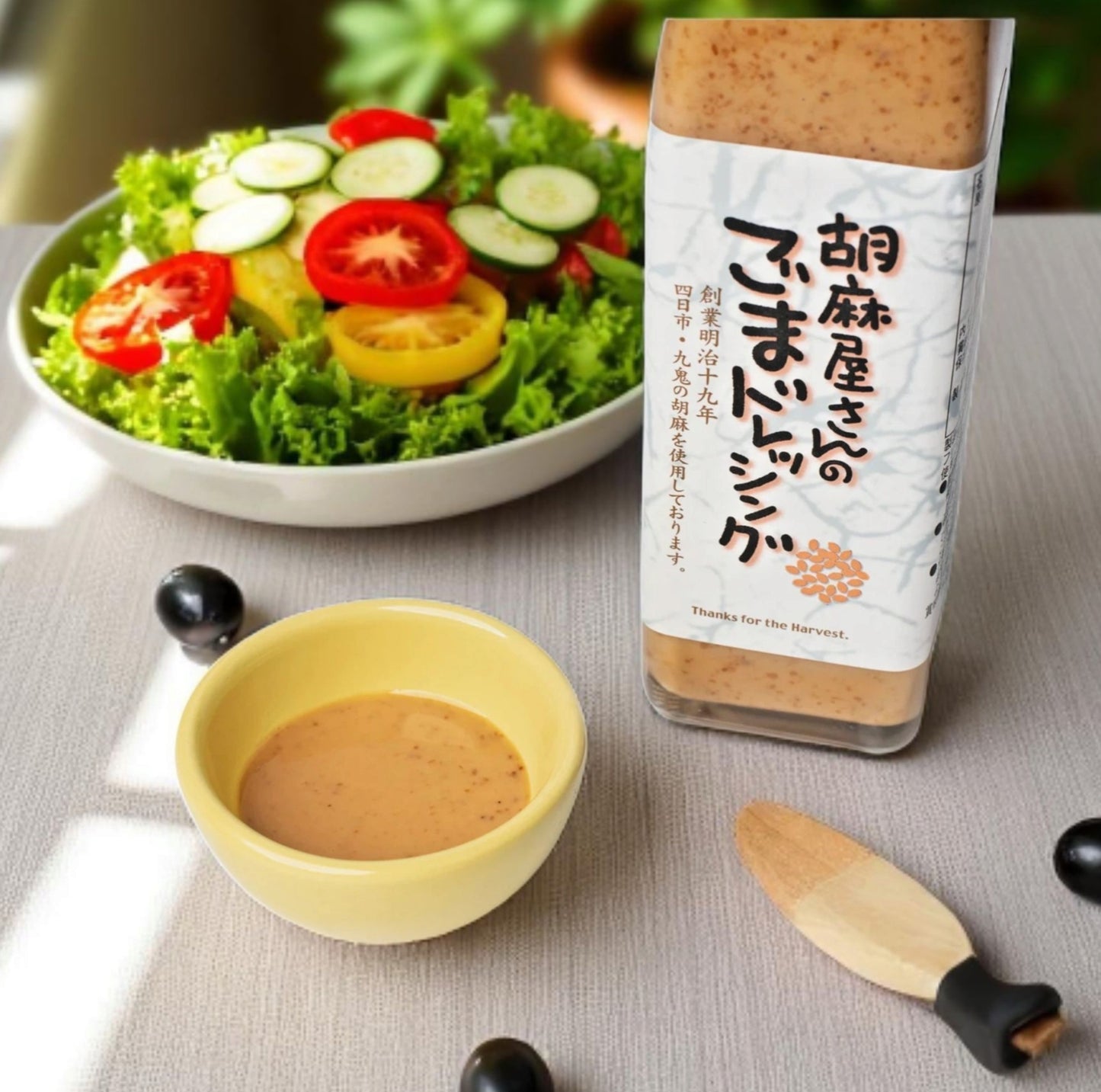 Japanese Premium Roasted Sesame Dressing by Taiyo Sangyo, 10 oz (300ml)