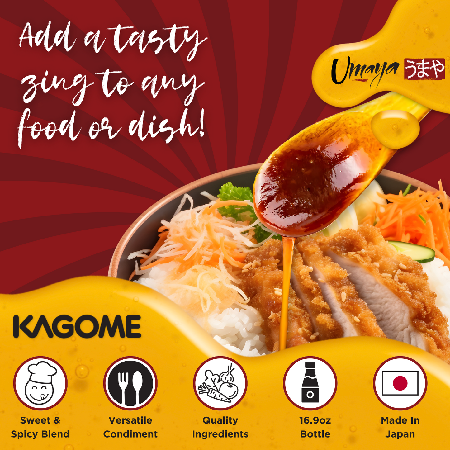 Kagome Tonkatsu Sauce - Authentic Japanese Condiment - Rich, Sweet, & Tangy Cooking Sauce - Premium Gourmet Sauces From Japan - For Vegetables, Fried Foods, Marinades