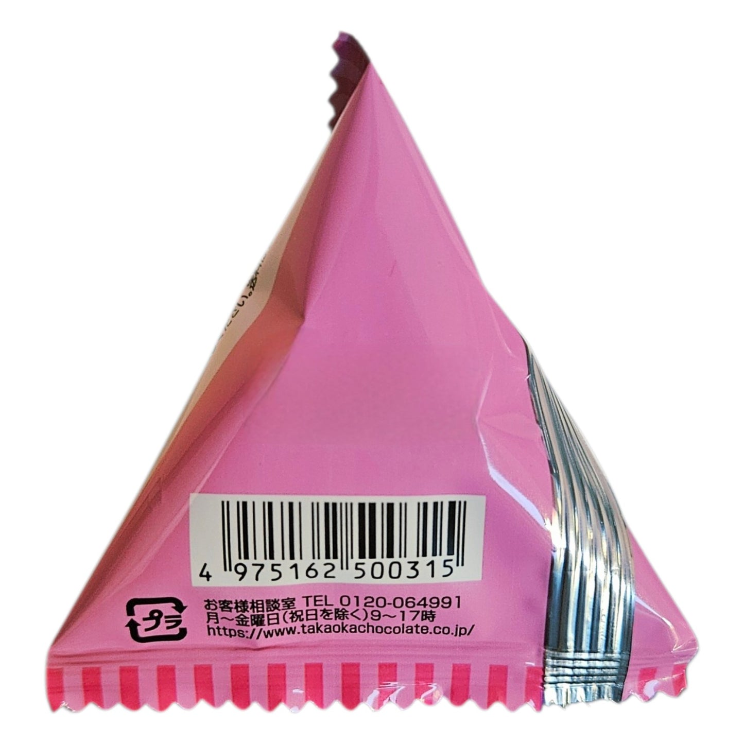 Takaoka Mini Mini Heart Chocolate Strawberry, (0.4 oz, 10 g)