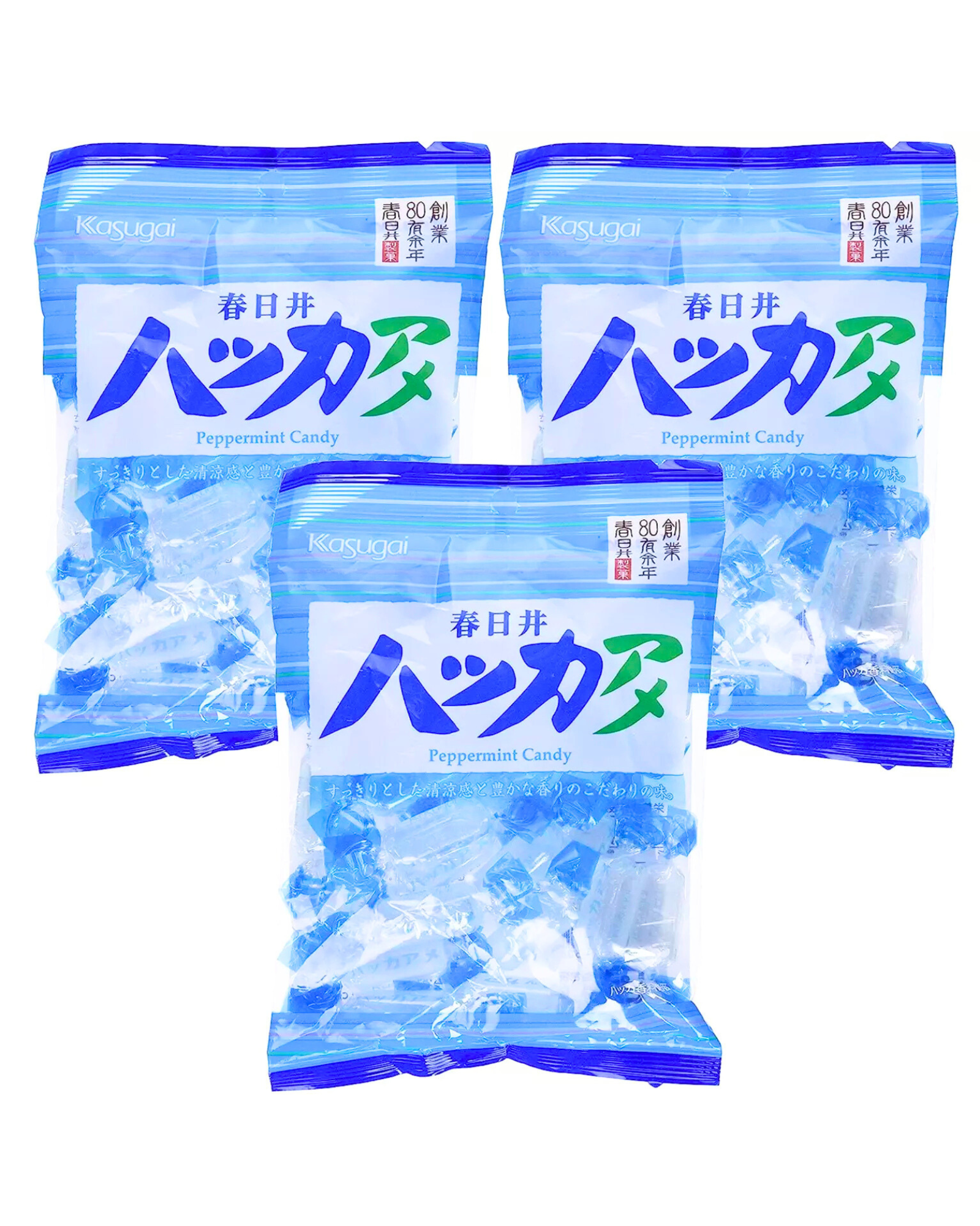 Kasugai Hakka Ame - Three(3) Packs Japanese Peppermint Flavored Kasugai Hakka Ame - Three(3) Packs Japanese Peppermint Flavored