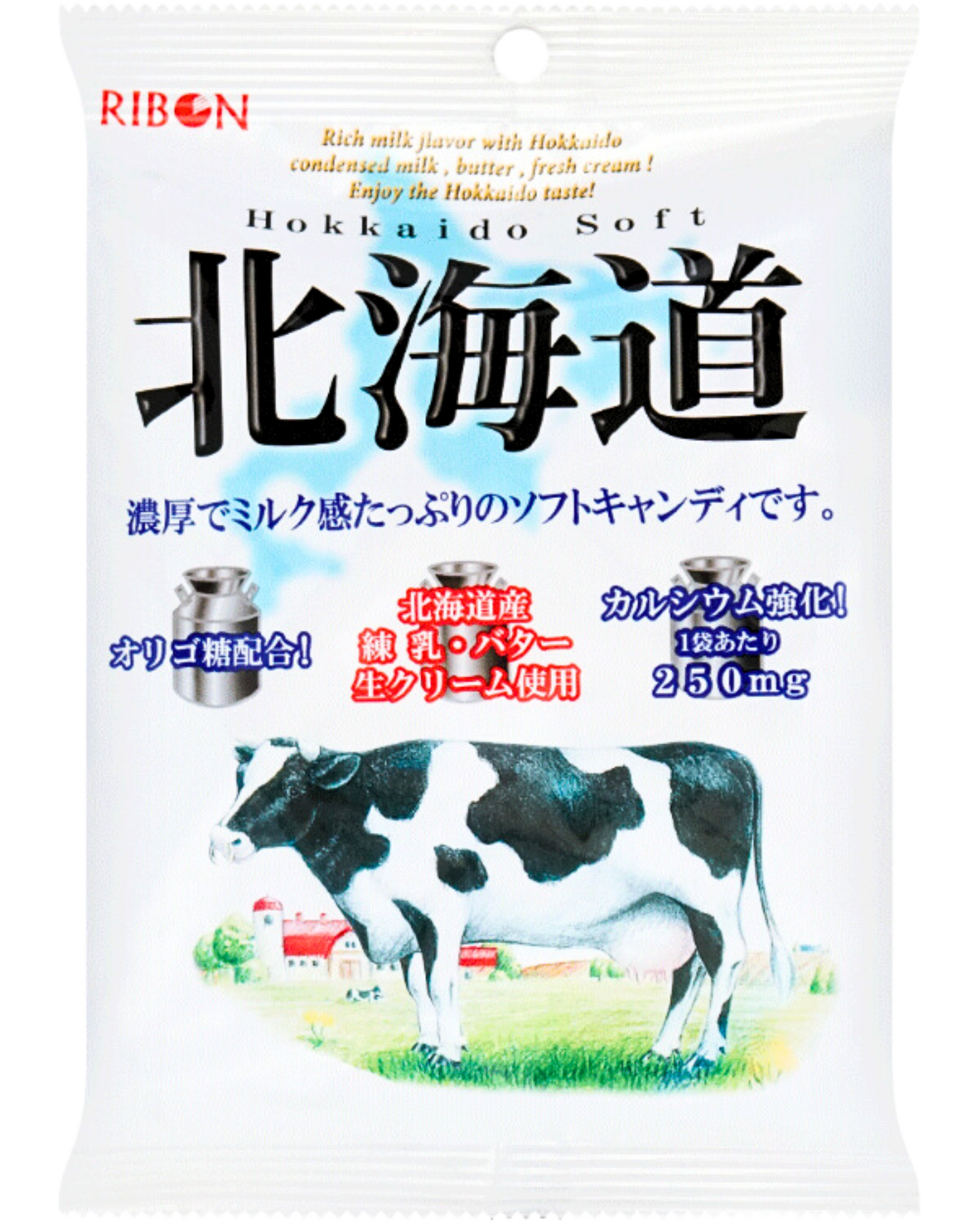 Six (6)Packs RIBON Real Hokkaido Milk and Cream Calcium Enriched Soft Candy 110g