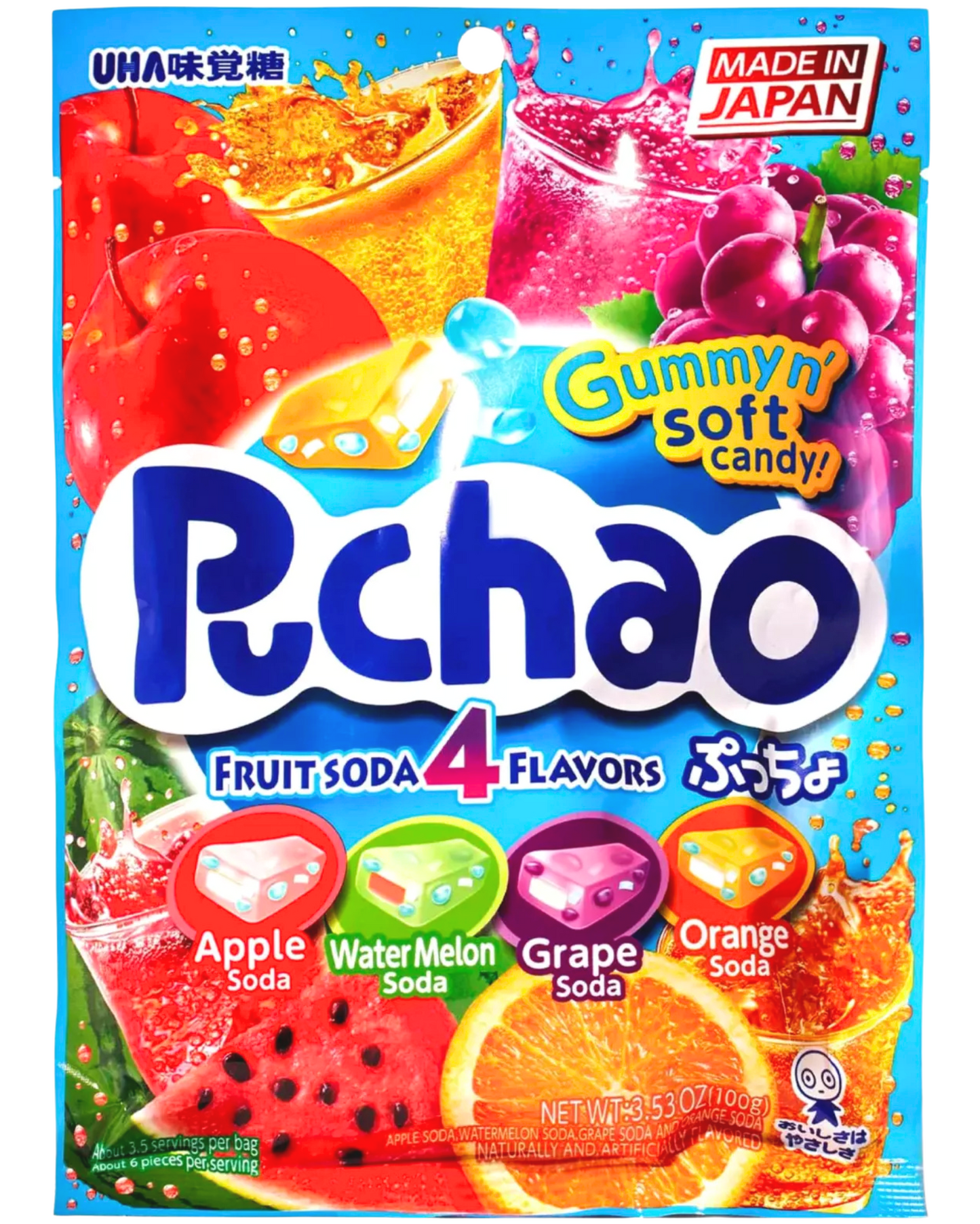 UHA Mikakuto-Japan PUCHAO Flavored Soft Candy Multi Four(4) Packs Combo