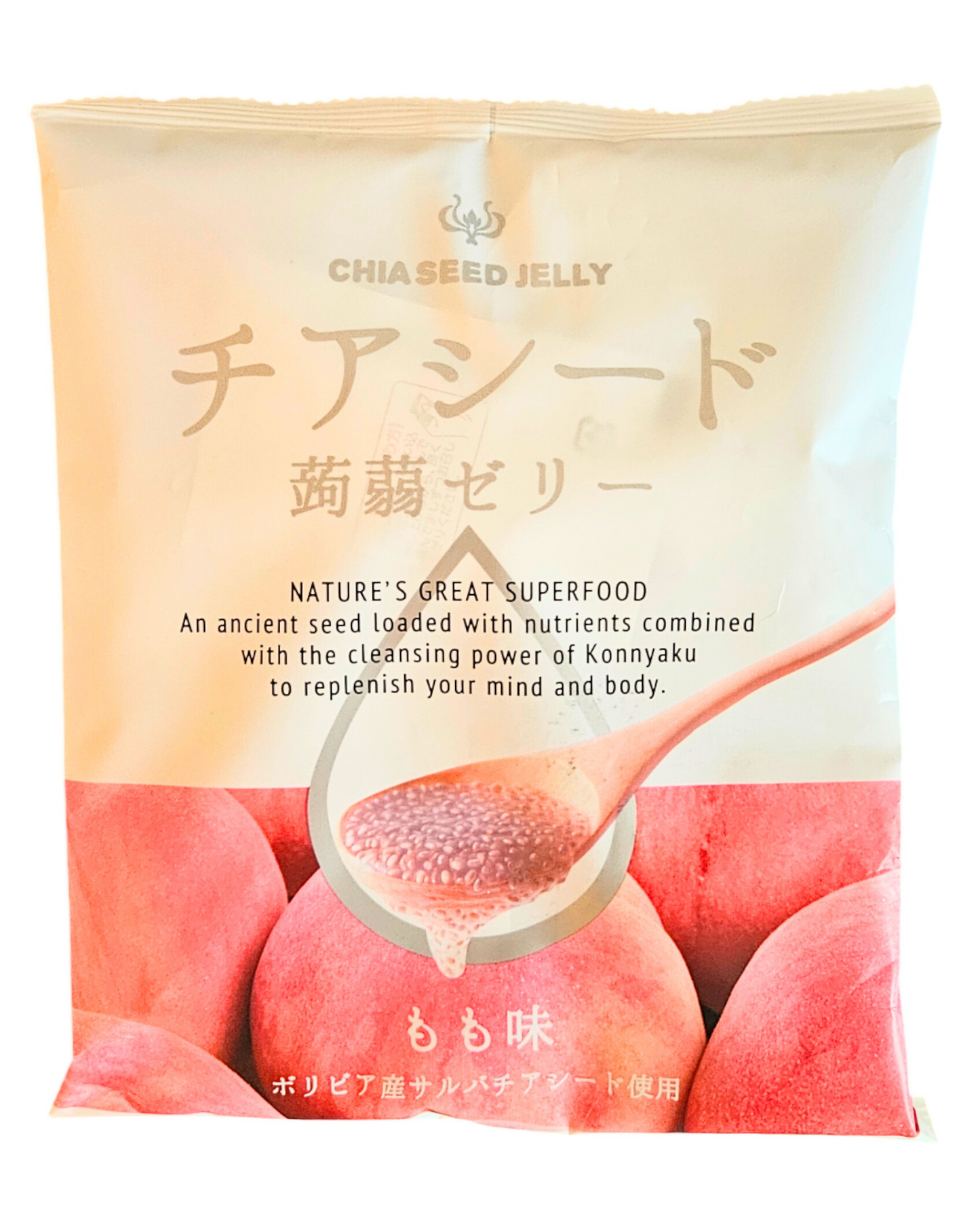 UMAYA - Wakasho Chia Seed Konnyaku Jelly Peach Flavor (6.1oz Per Pack) - Vegan Low Calorie Japanese Konjac Superfood Snack - Plant-Based & Gluten-Free - Individually Wrapped - Made in Japan - 3 Packs