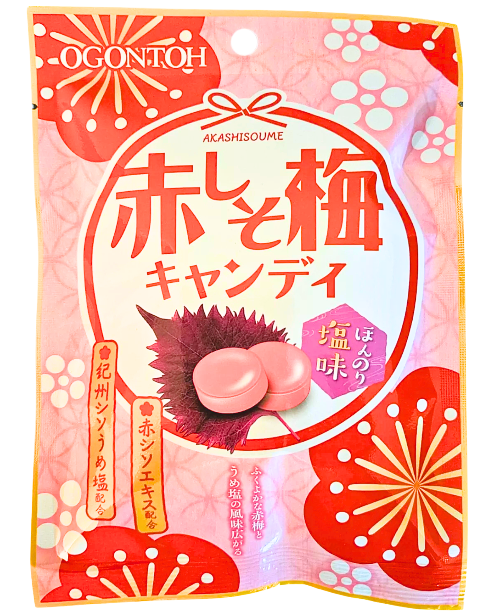 お値引き CANDY CANDY ILLUSTRAION Candy Candy Illustrations Art お値引き CANDY CANDY ILLUSTRAION Candy Candy Illustrations Art