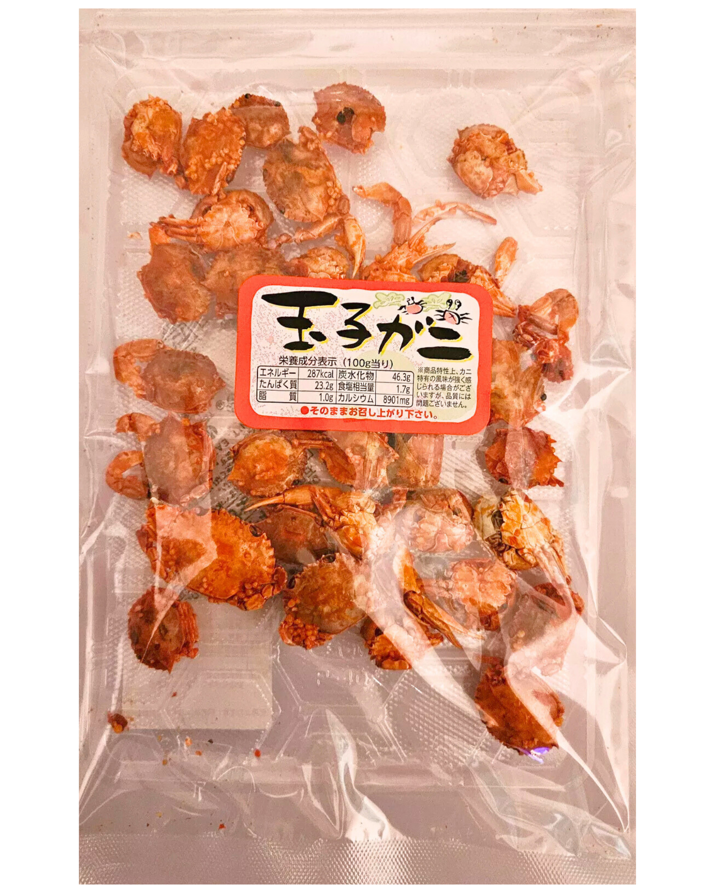 Okabe Tamago Kani - Japanese Mini Crab With Fish Egg Snack 蟹仔小食 40g (1.4oz)
