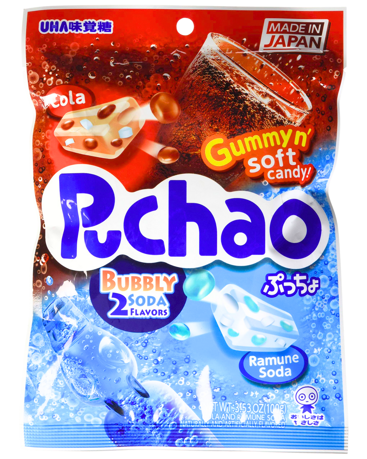 UHA Mikakuto-Japan PUCHAO Flavored Soft Candy Multi Four(4) Packs Combo