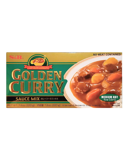 Japanese S&B Golden Curry Sauce Mix - Medium Hot 7.8oz (220g) - Pack of One