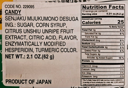 Senjaku Mijukumono Desuga Mandarin Orange Candy 2.1oz ( 3 Pack, 6.3oz)  | Product of Japan |