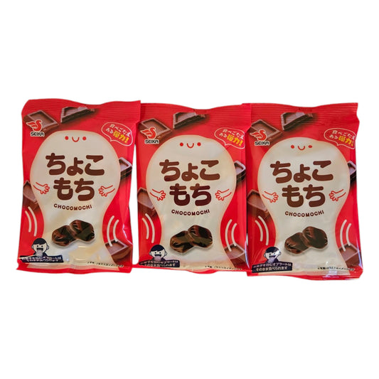 Seika Japanese Chocolate Soft Mochi Candy - Choco Mochi ( 1.2 oz, Pack of 3)