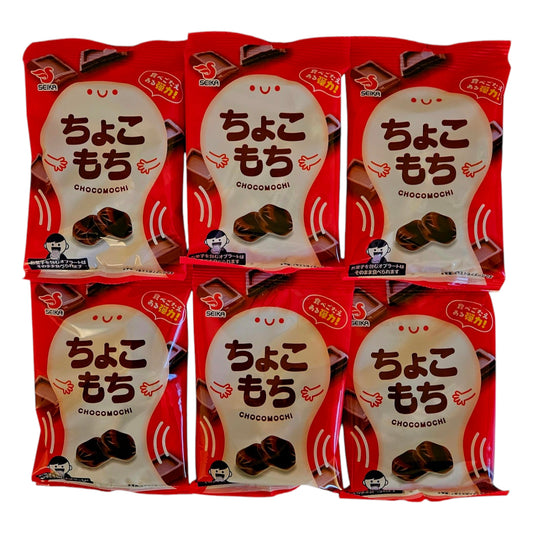 Seika Japanese Chocolate Soft Mochi Candy - Choco Mochi ( 1.2 oz, Pack of 6)