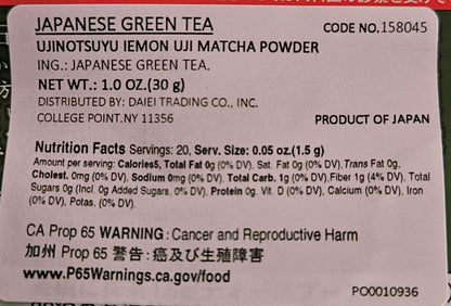 Ujinotsuyu IYEMON Cha Japanese Premium Stone Ground Matcha Tea Poweder 30g