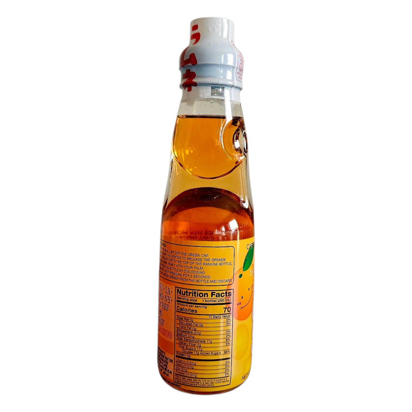 Hatakosen Japanese Orange Ramune Marble Soda 6 bottle Pack 6.6 fl oz (200ml)