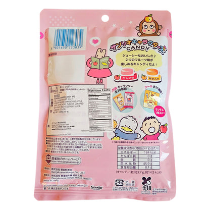 Senjaku Japan Sanrio Characters Candy | 47g | - Apple & Mandarin Orange Flavor