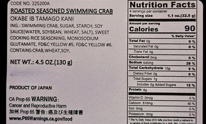Japanese Roasted Mini Crab With Fish Egg Snack Okabe Tamago Kani 130g (4.5oz)