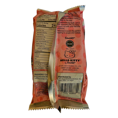 Hello Kitty Roasted Seasoned Seaweed Snack 0.17oz (5g) x 3 Pack