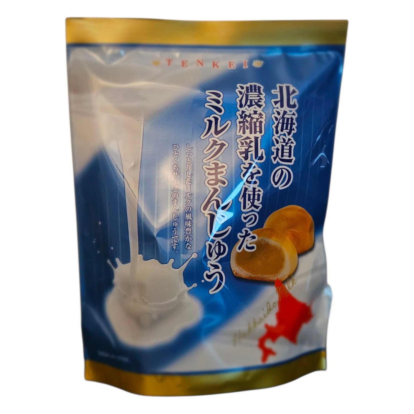 TENKEI Hokkaido Japan Evaporated Milk Manju 3.4oz (97g)