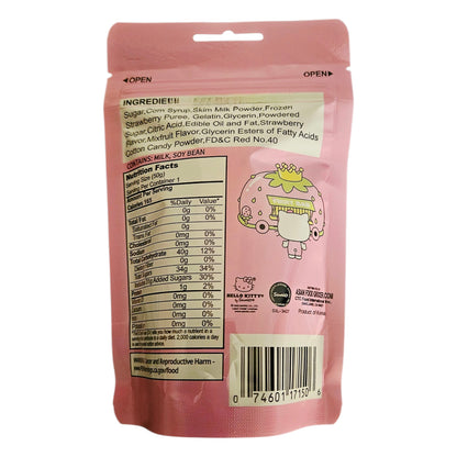 Hello Kitty Chewy Strawberry Soft Candy, 50g