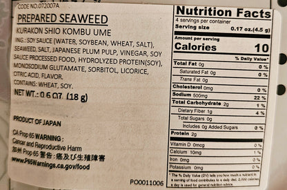 Kurakon Shio Kombu Salted Dried Kelp Umeboshi Plum Flavor 18g - Hokkaido, Japan
