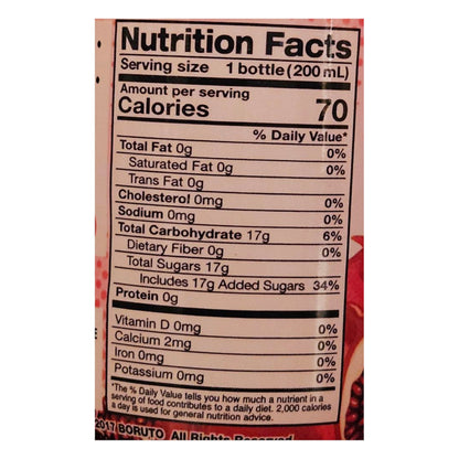 Boruto Ramune Soda - Pomegranate Flavor, 6.76oz