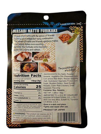 Kinjirush Gluten Free Vegan Wasabi Natto Furikake Seasoning, 1.06oz