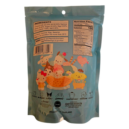 Hello Kitty and Friends Coconut Wafer Cookie 100g - Gluten Free & Dairy Free