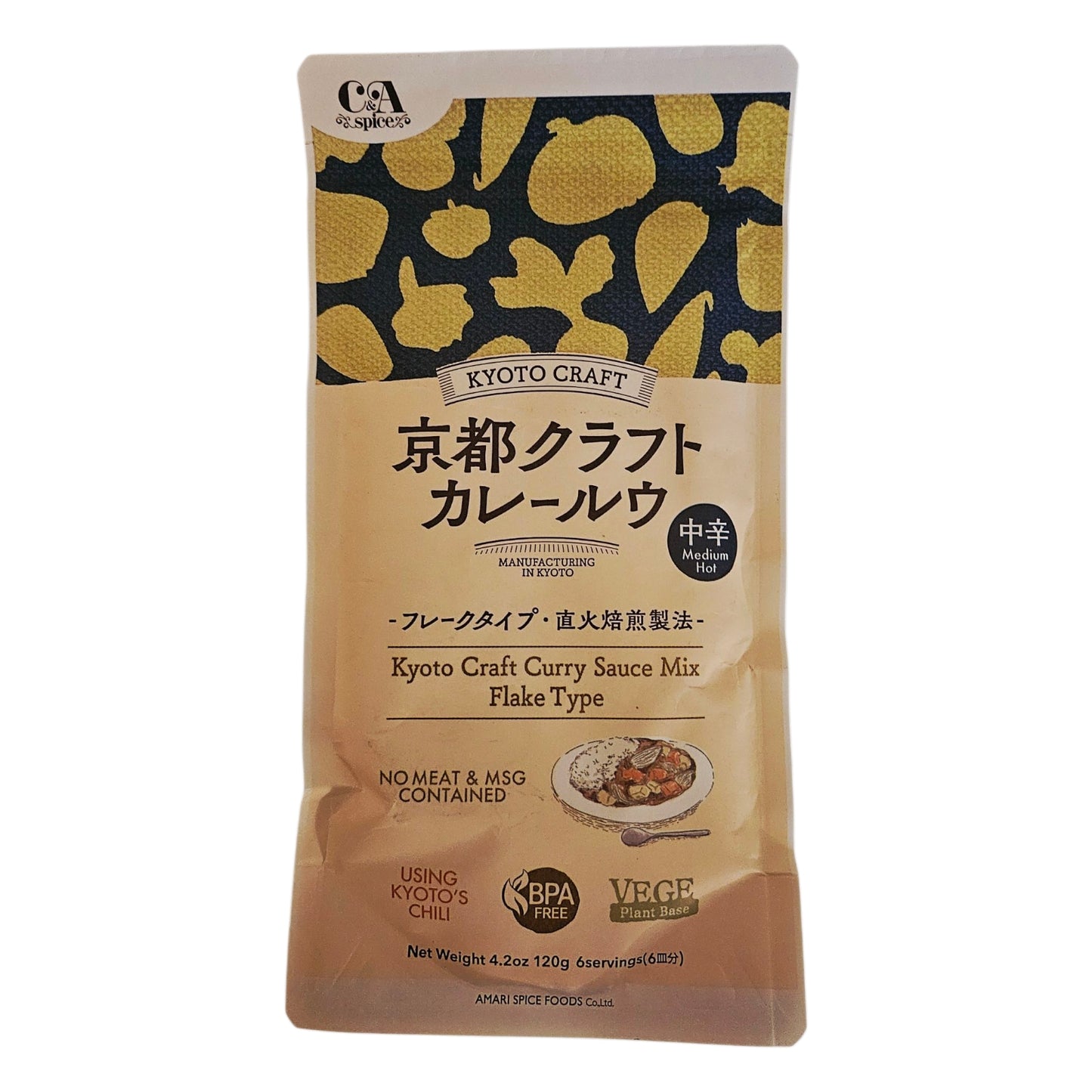 Kyoto Craft Japanese Curry Sauce Mix Flake Type, Medium Hot,4.2 oz