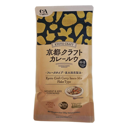 Kyoto Craft Japanese Curry Sauce Mix Flake Type, Medium Hot,4.2 oz