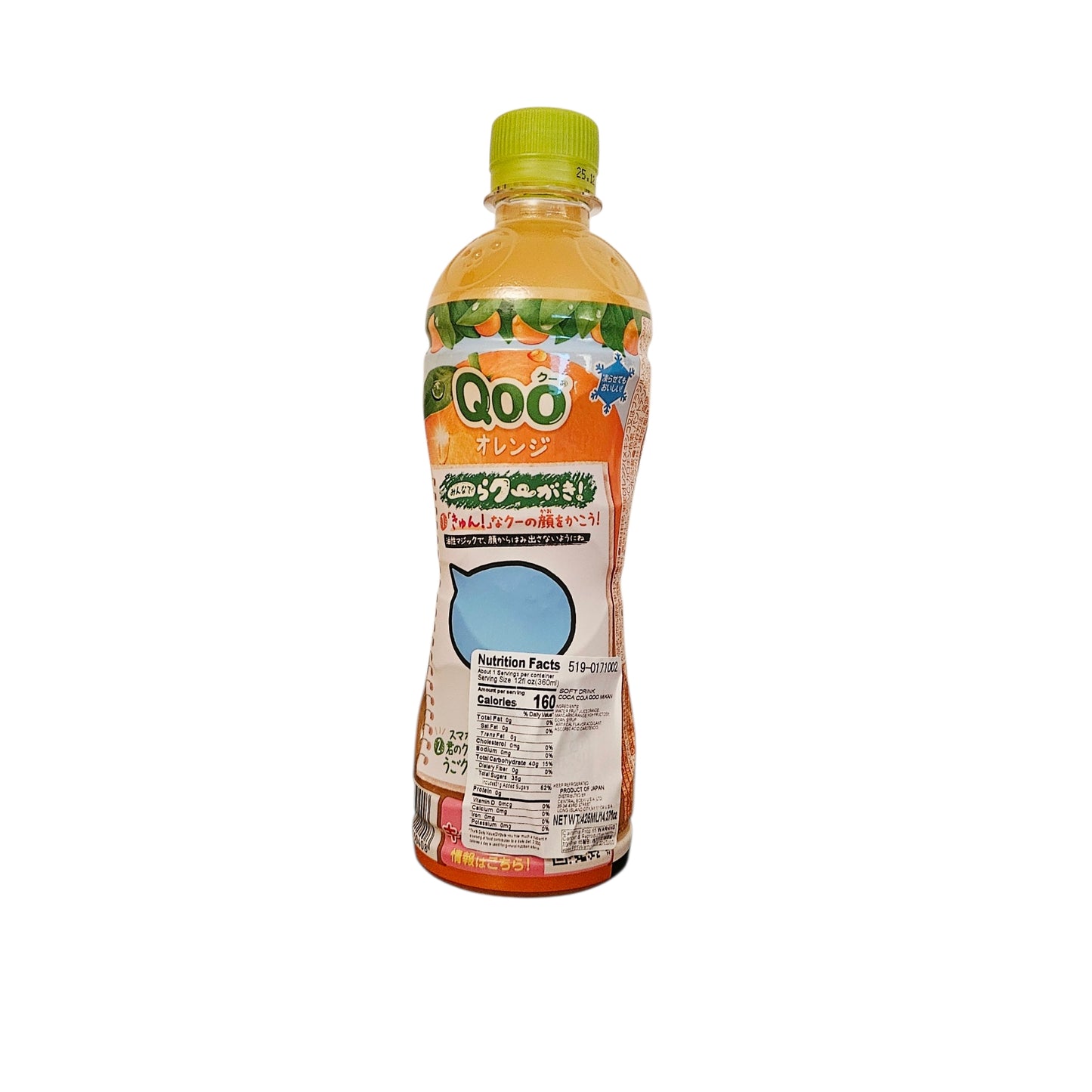 Coca Cola Minute Maid Japan Qoo Orange Juice Drink 425 ml
