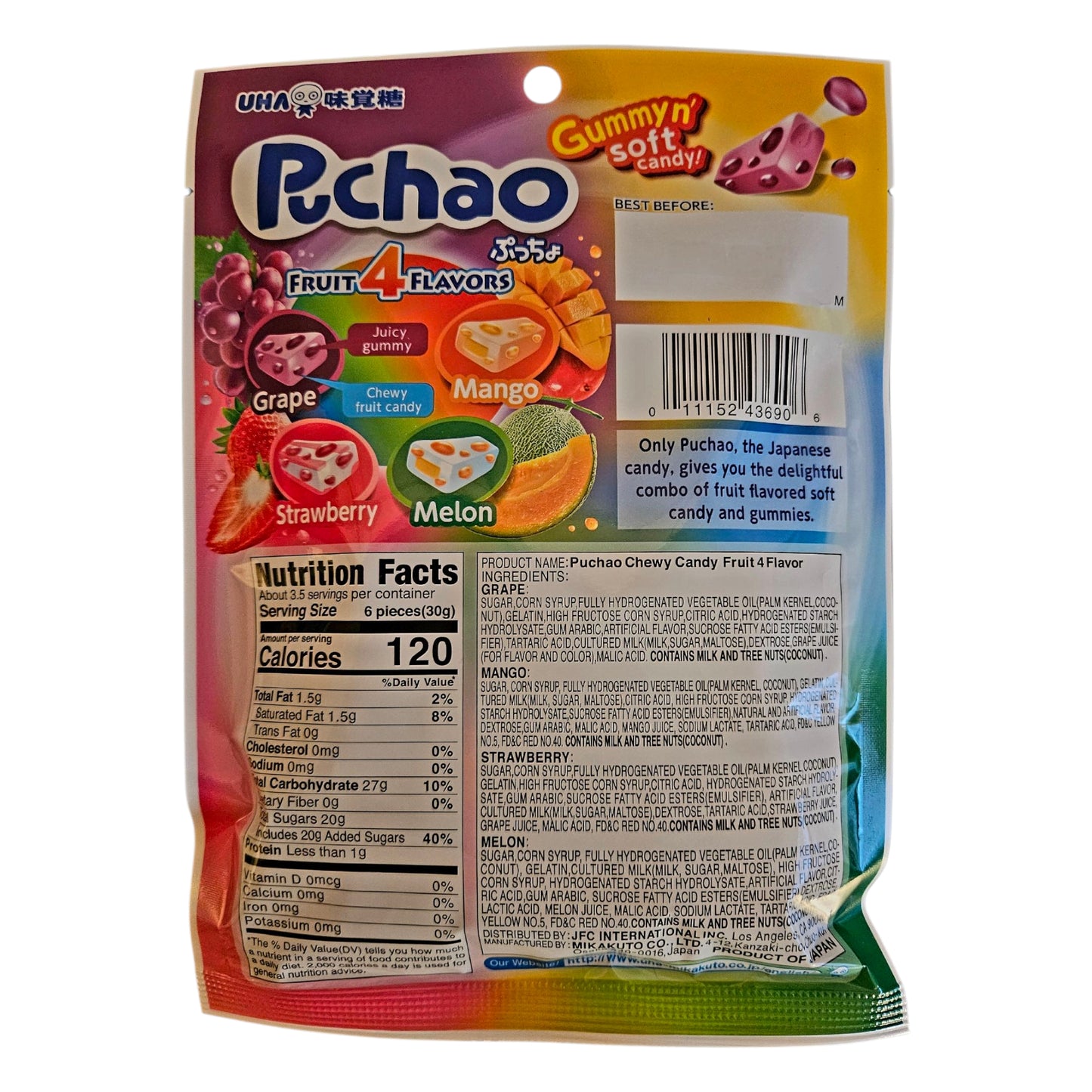 UHA Mikakuto Puchao Assorted Fruit Flavors Soft Gummy Candy, 100g