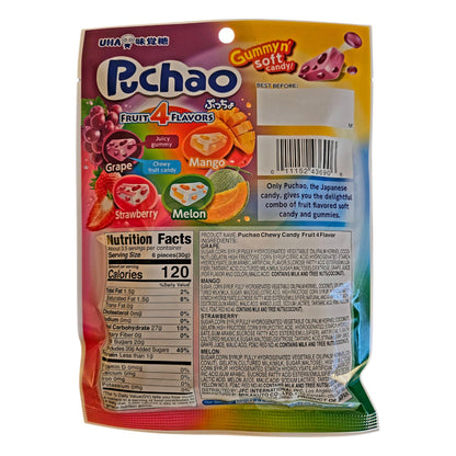 UHA Mikakuto Puchao Assorted Fruit Flavors Soft Gummy Candy, 100g