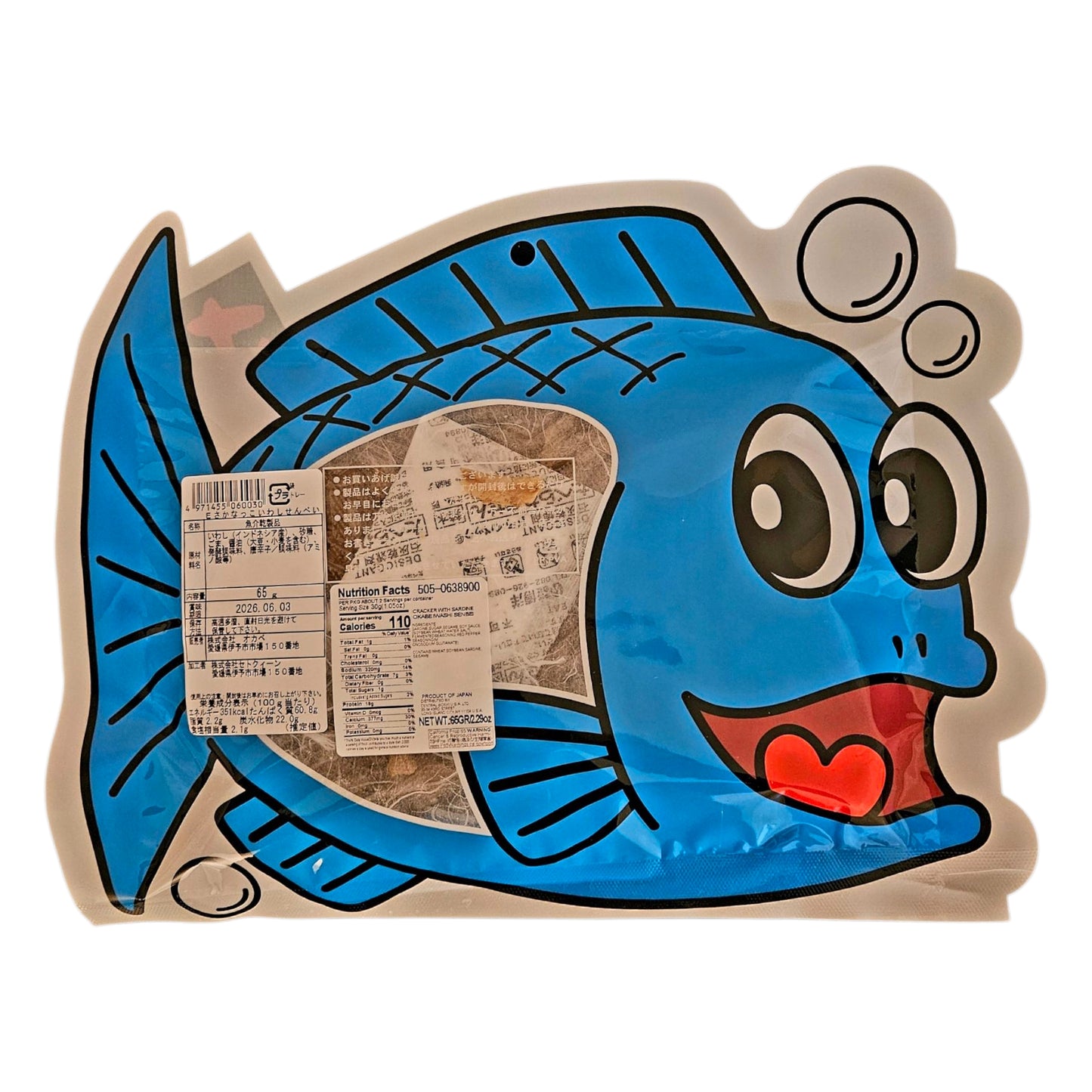 Okabe Iwashi Senbei-Ready to Eat Cracker with Sardine Snack 65g