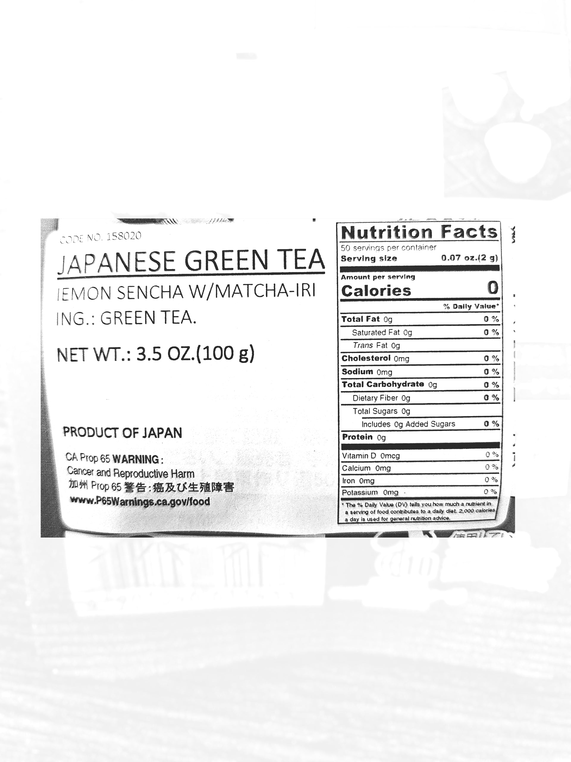 Japanese Green Tea IYEMON Cha Sencha with Matcha- 100g – Umaya