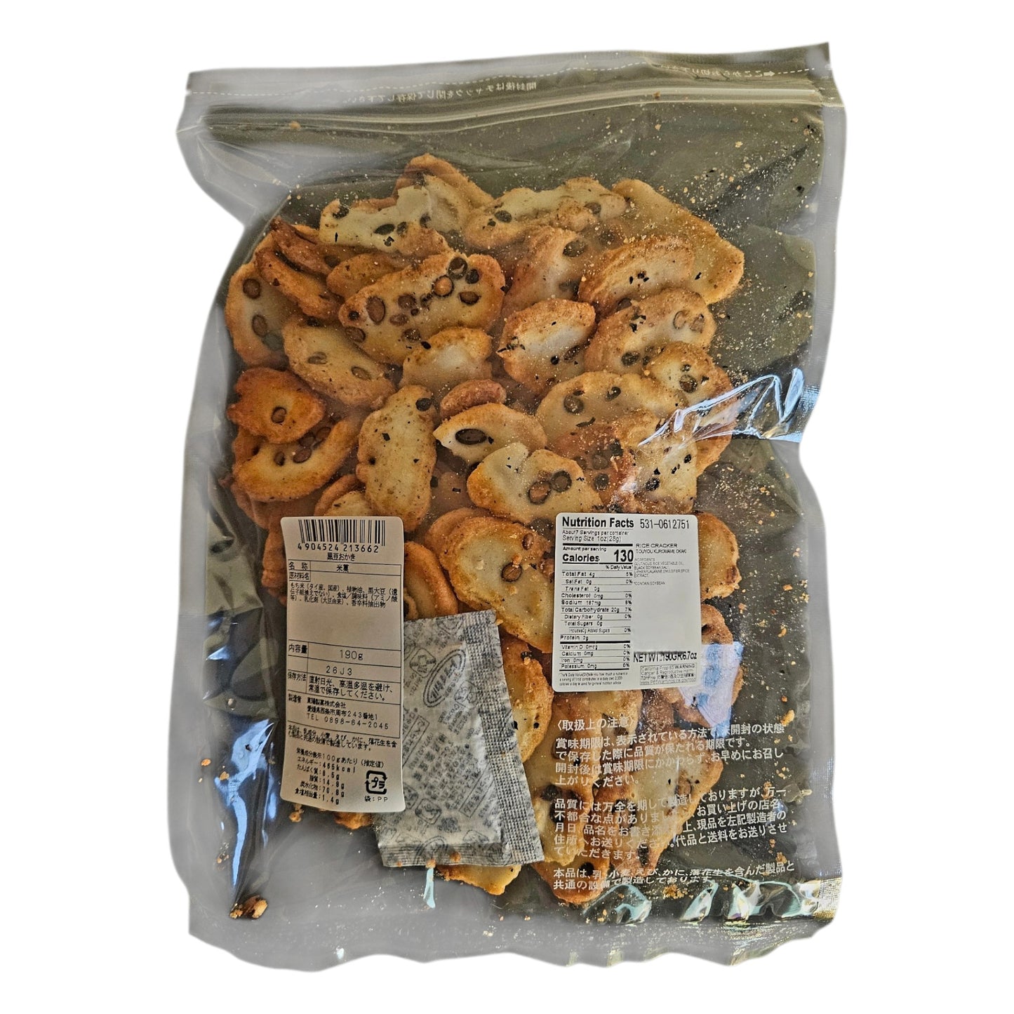 TOYO SEIKA KUROMAME OKAKI - Japanese Baked rice Crackers with black beans, 190g