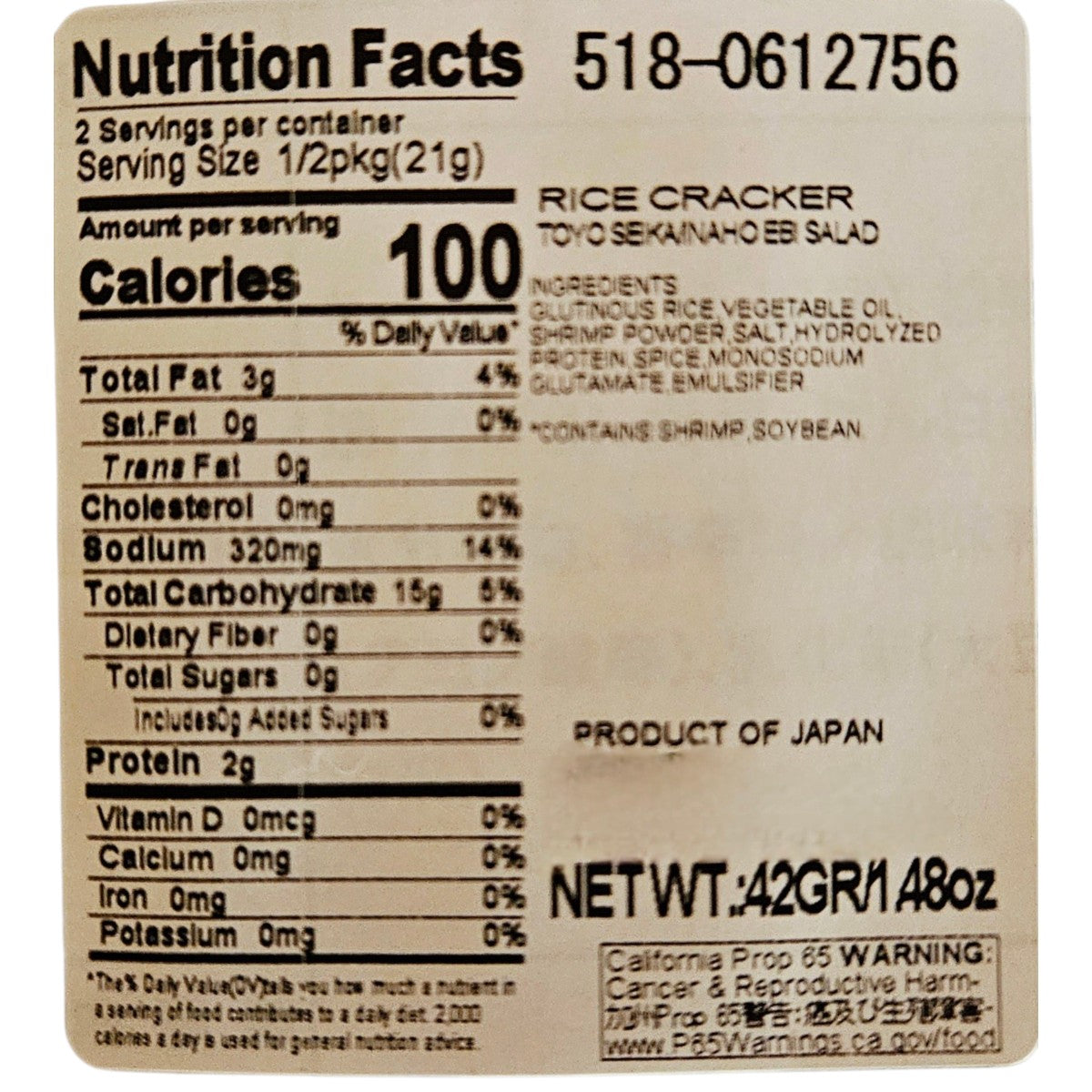 TOYO SEIKA Naho Ebi(Shrimp) Flavor Japanese Rice Crackers, 42g