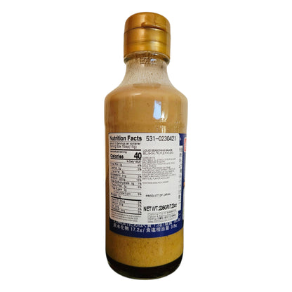 Bell Shoku Japanese Steak Sauce, Mushroom Sauce with Truffle, 7.23 oz (205 g)