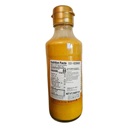 Bell Shoku Japanese Cheese Steak Sauce, 7.41 oz (210 g)